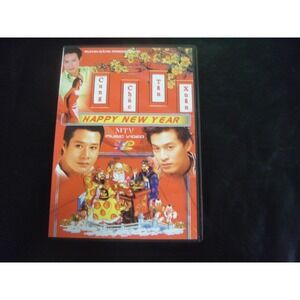 Vietnamese DVD Cung Chuc Tan Xuan HAPPY NEW YEAR MTV music video